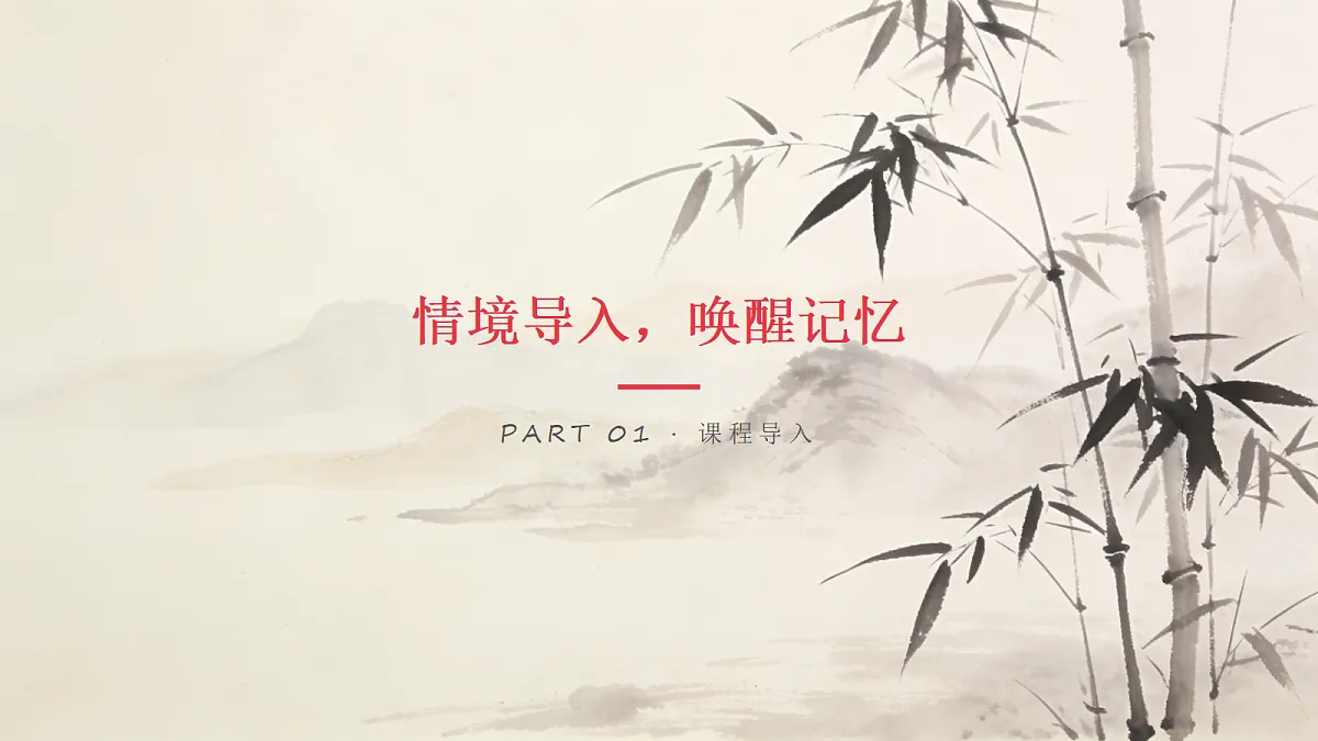 18085170第2页