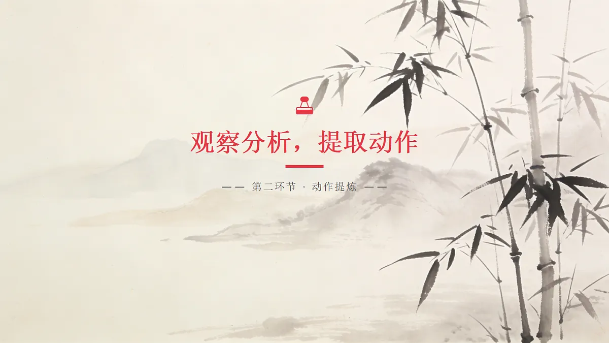 18085170第5页