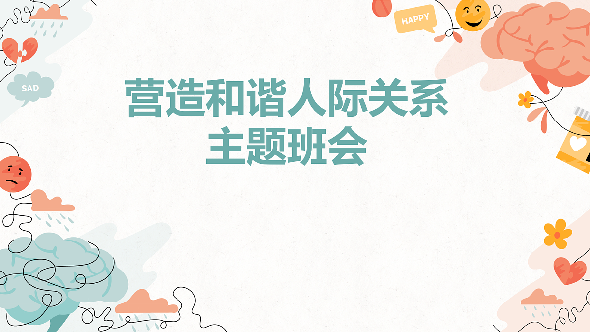 18085416第1页