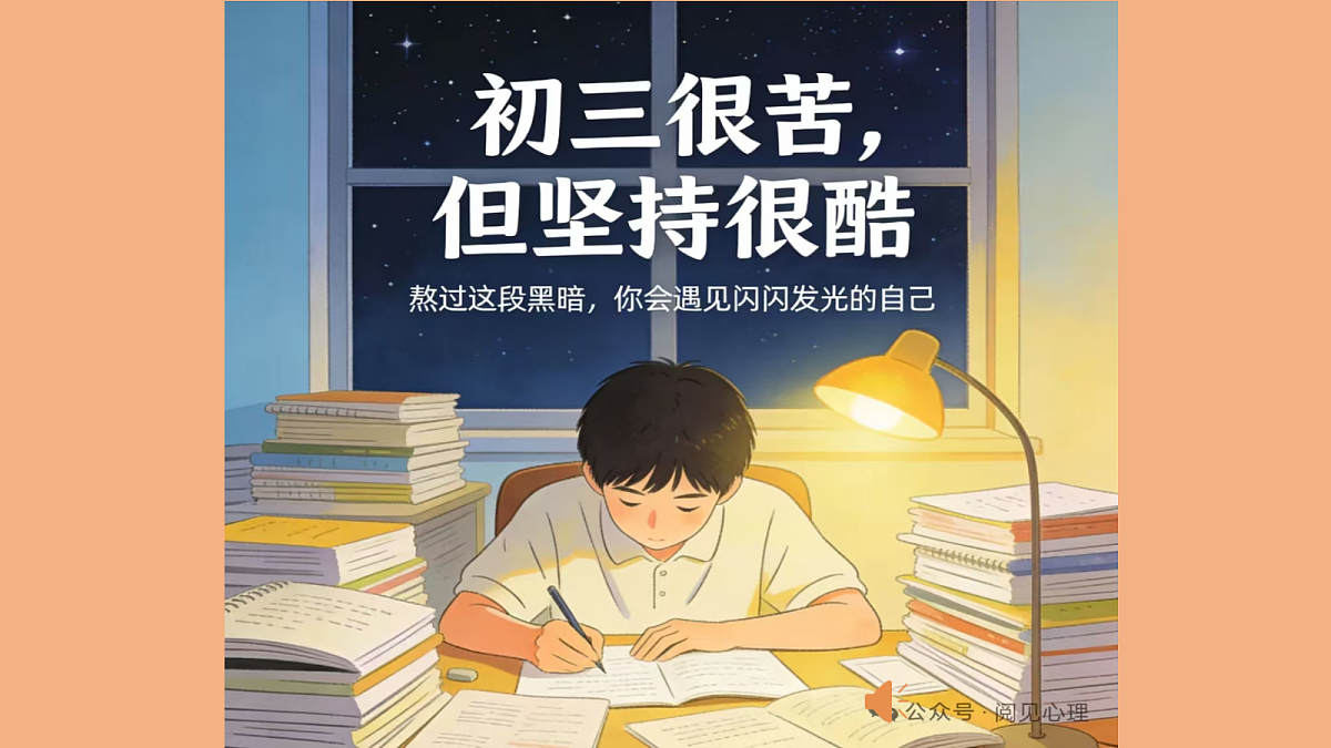 18085417第1页
