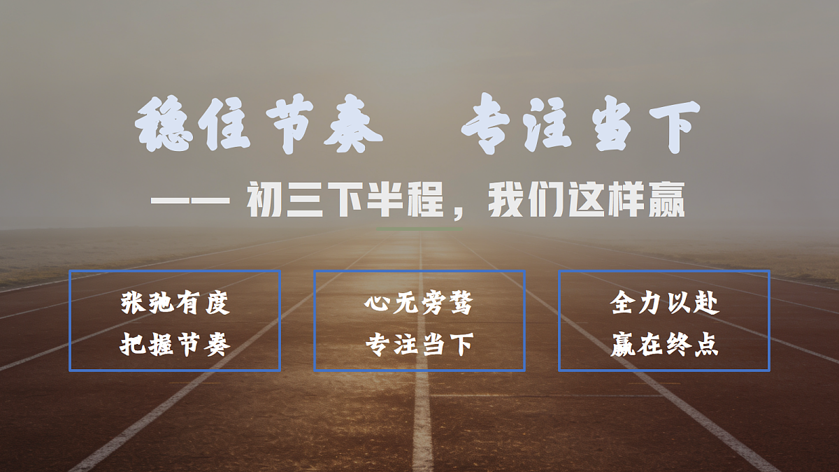 18085417第2页