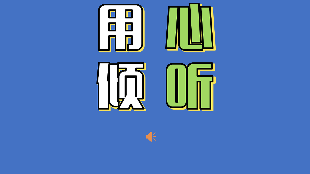 18085417第5页