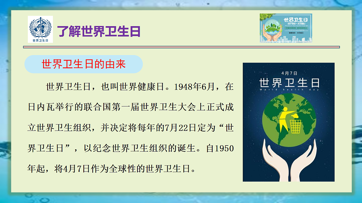 18085418第5页