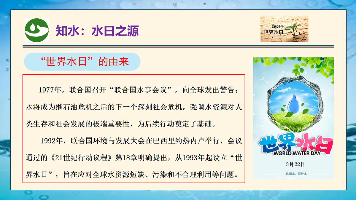 18085420第6页