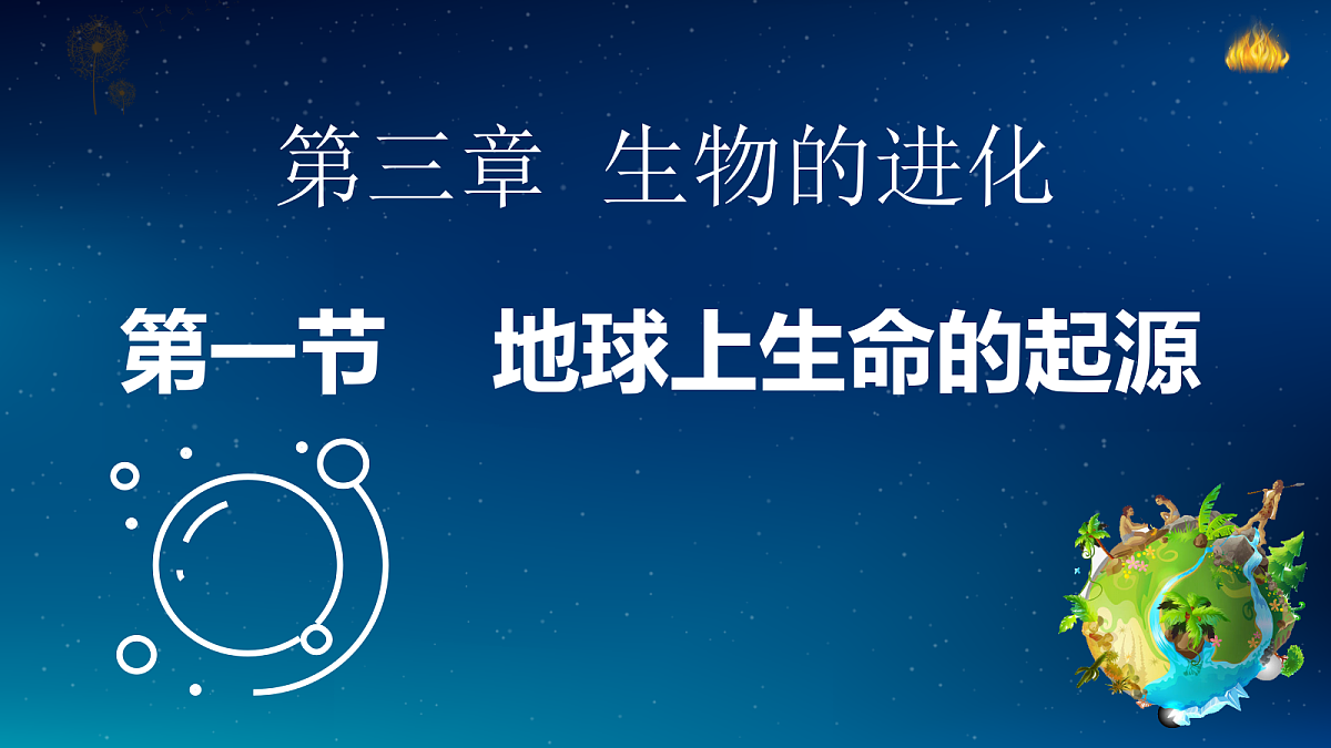 18085505第1页