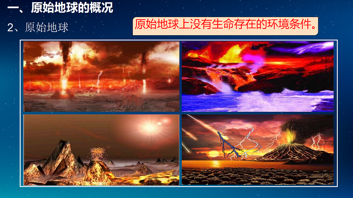 18085505第6页
