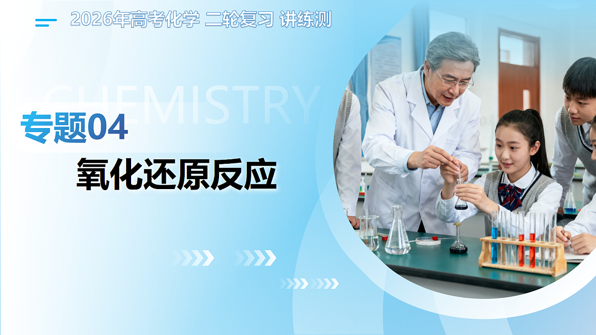 18085582第1页