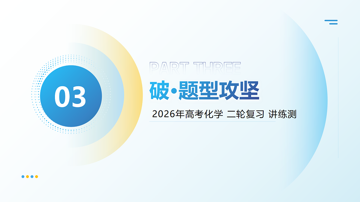18085582第8页