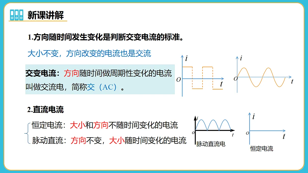 18085585第8页