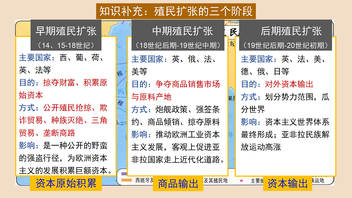 18085603第4页