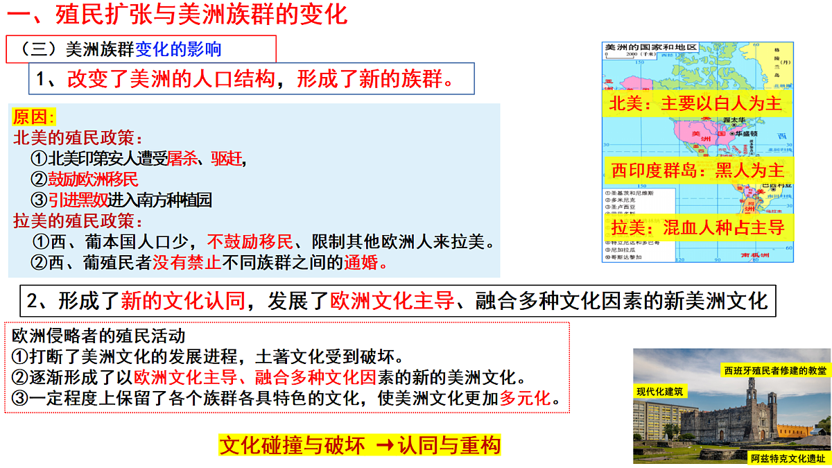 18086120第6页