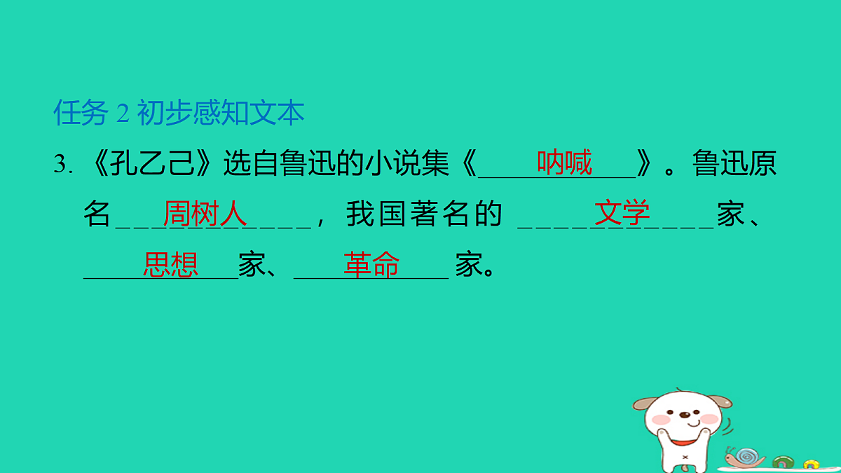 18086569第4页