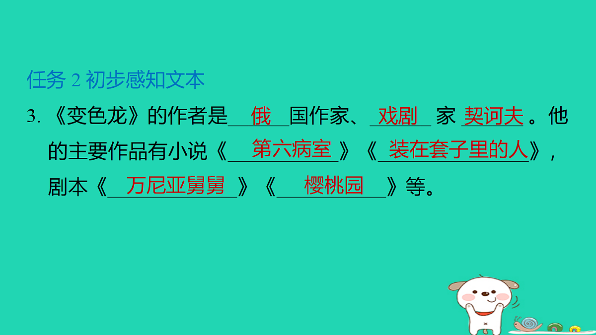 18086570第4页