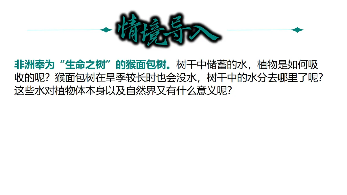18086880第1页