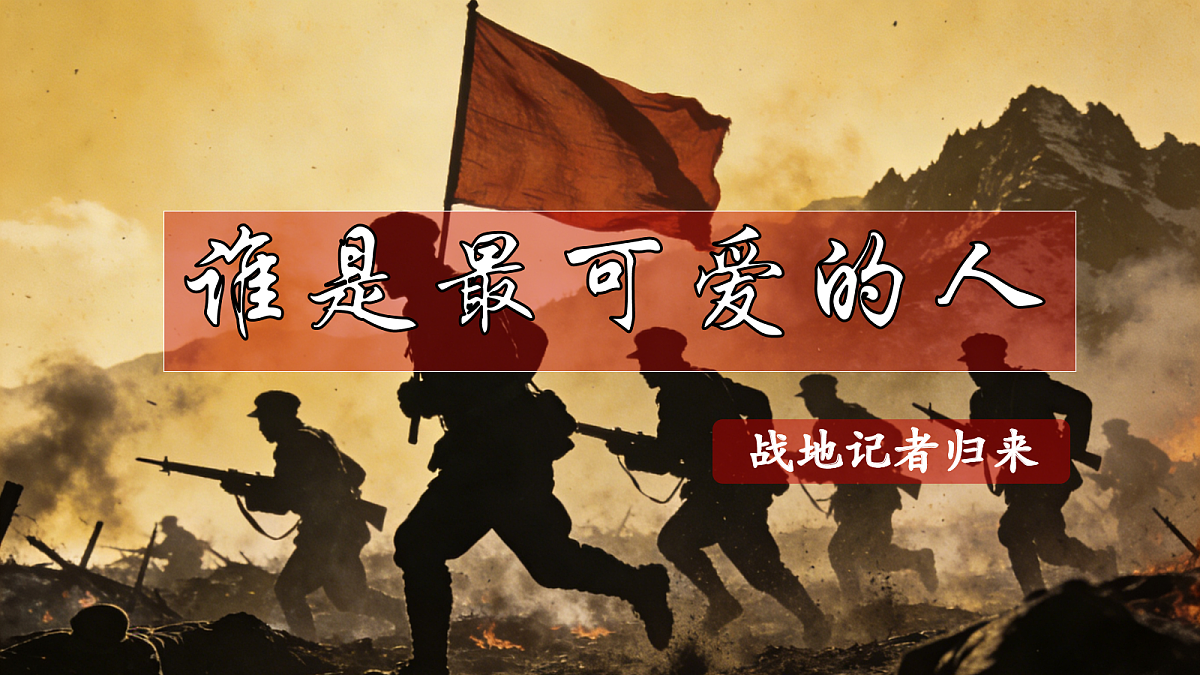 18087623第1页