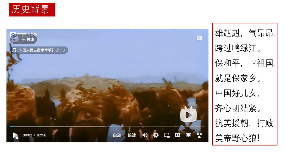 18087623第2页