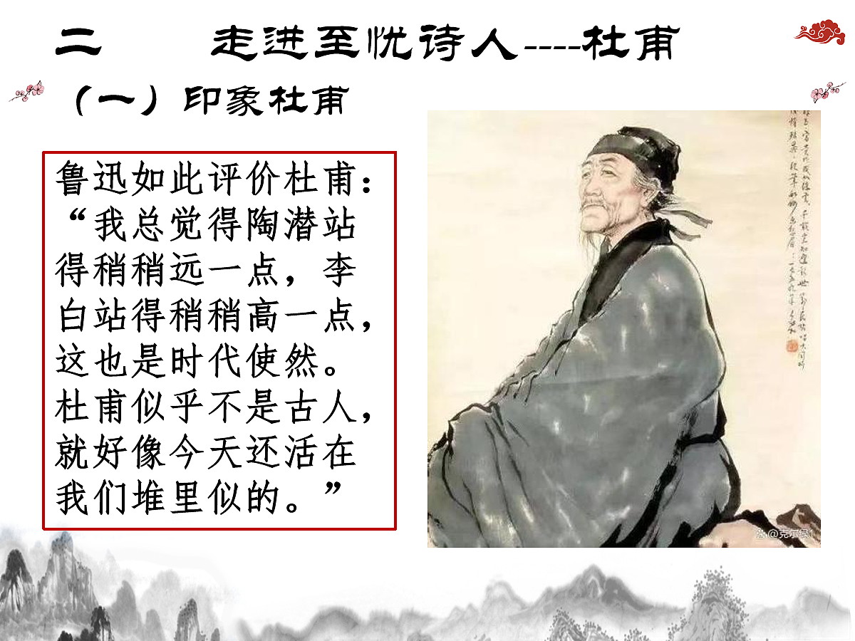18087659第5页