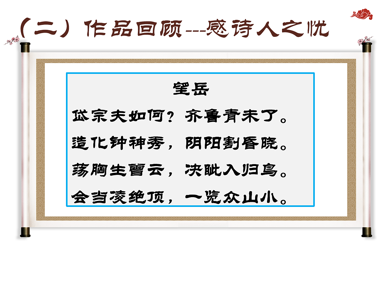18087659第6页
