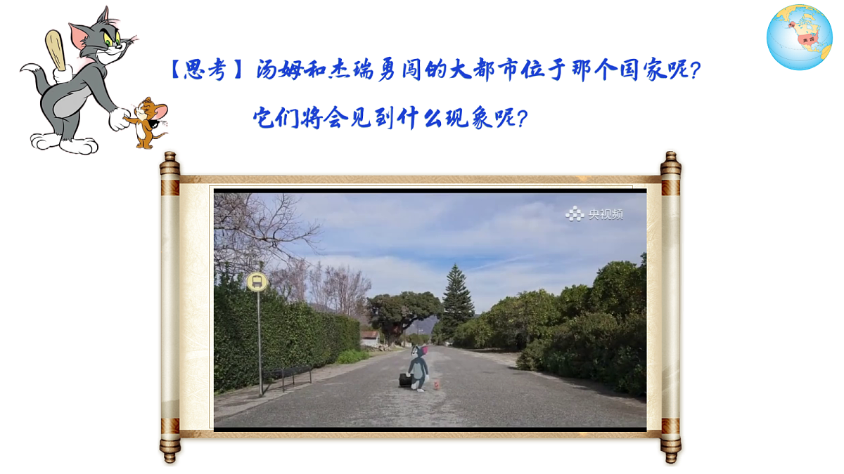 18087666第2页