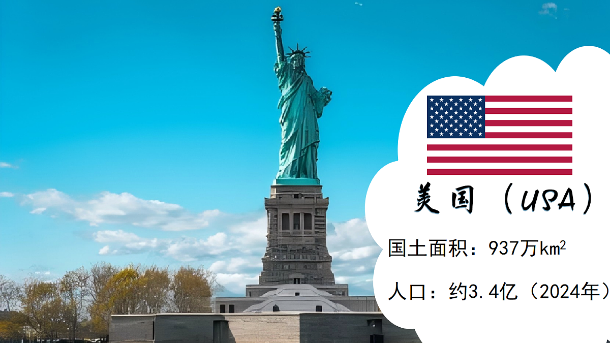 18087666第3页