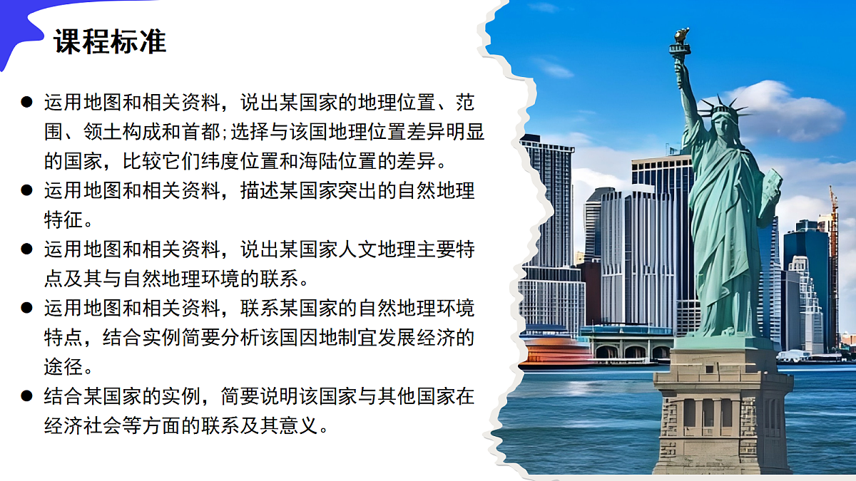 18087666第4页