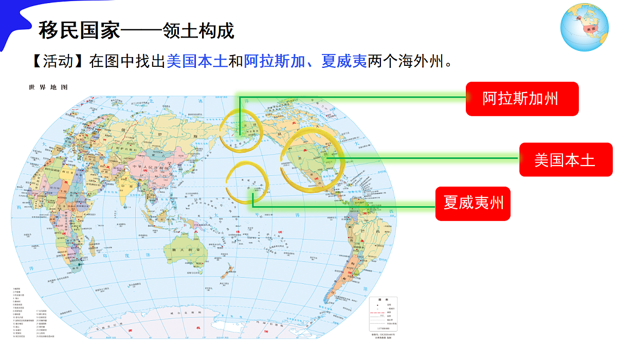 18087666第7页