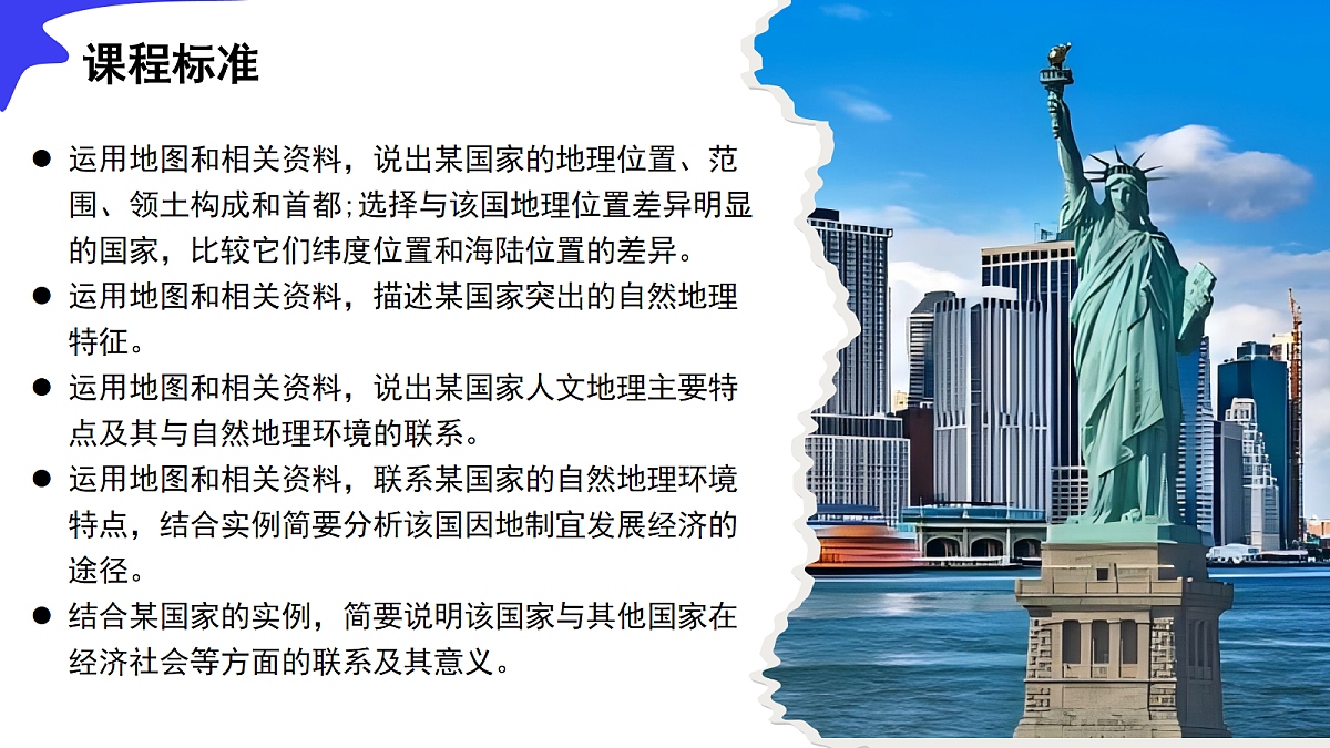 18087667第4页