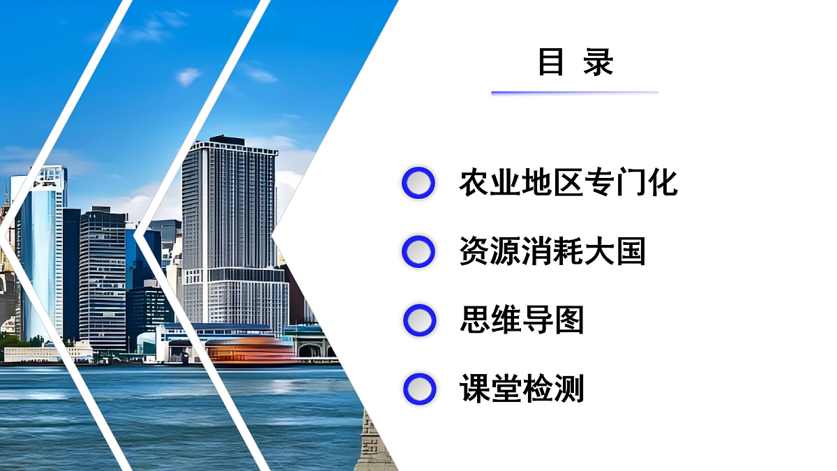 18087667第5页