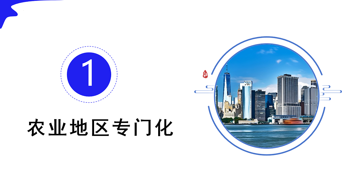 18087667第6页