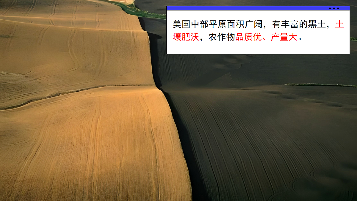 18087667第8页