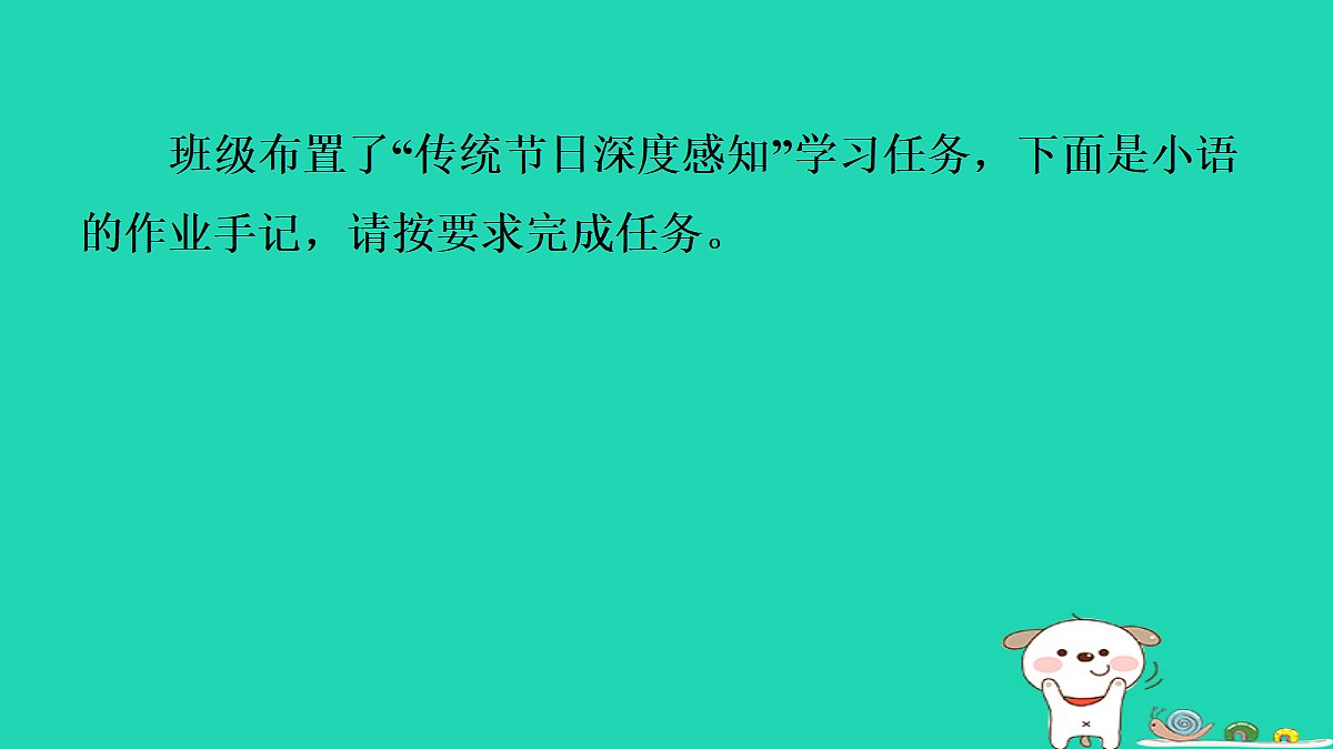 18087689第3页