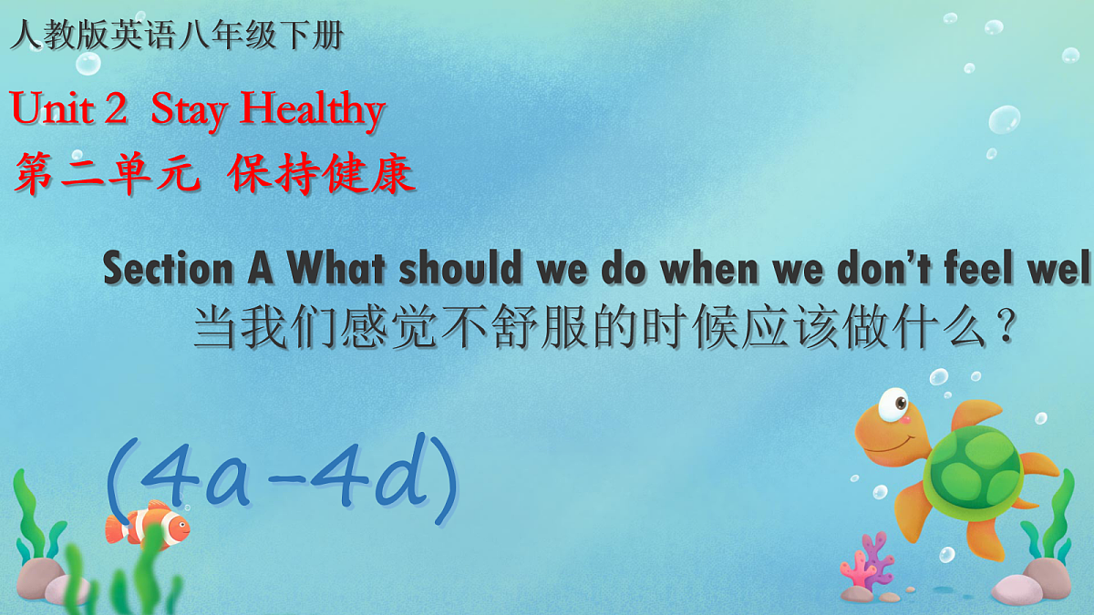 18087780第1页