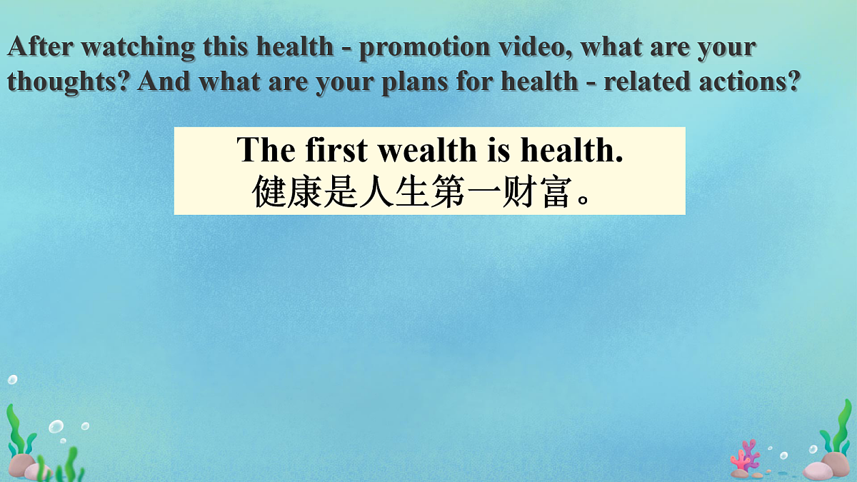 18087780第5页