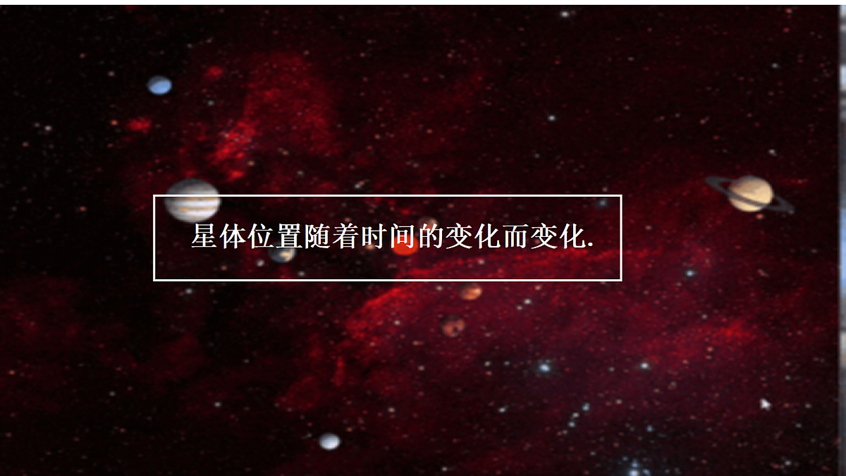 18087794第3页