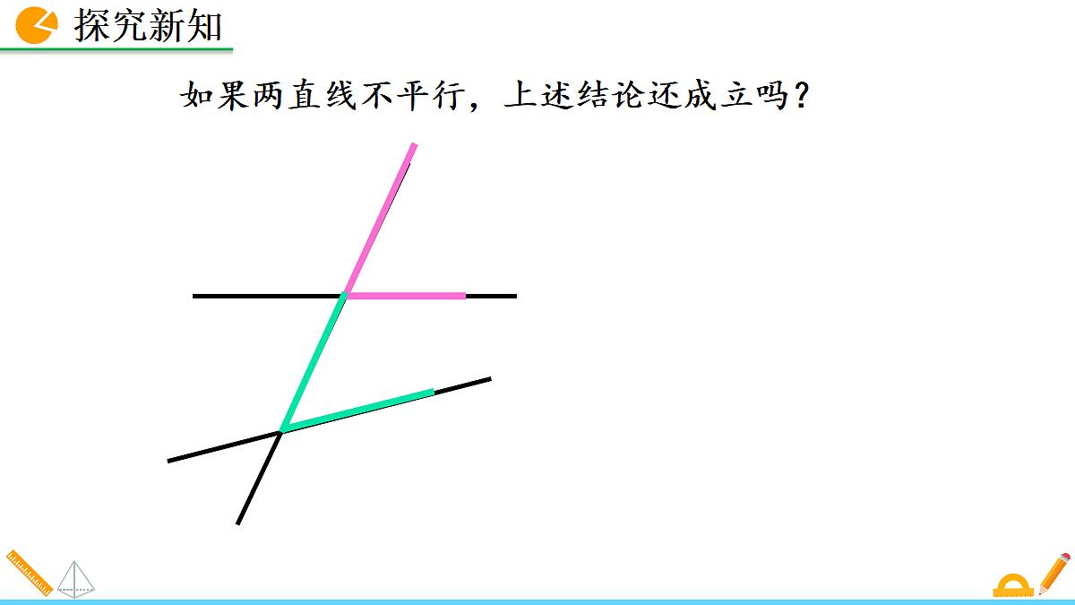 18087805第6页