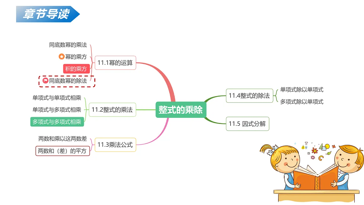 18087896第2页