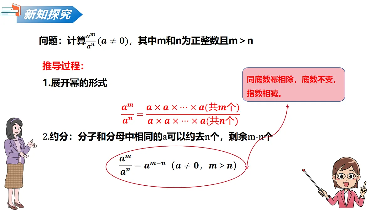 18087896第7页