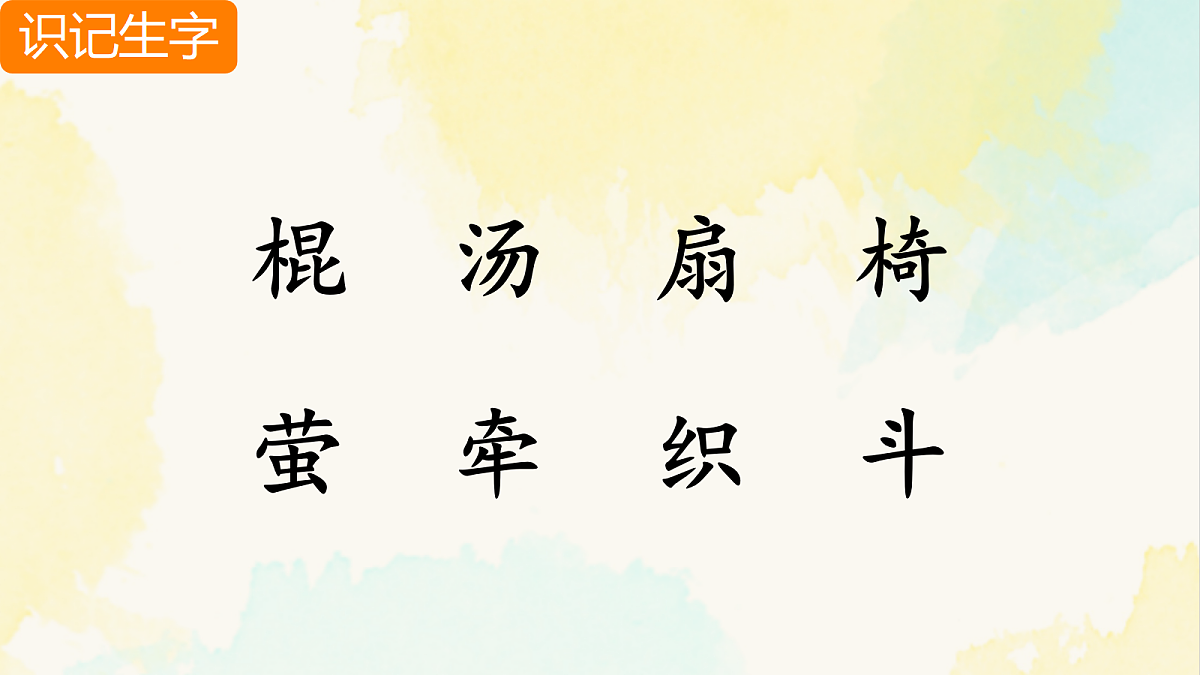18087918第3页