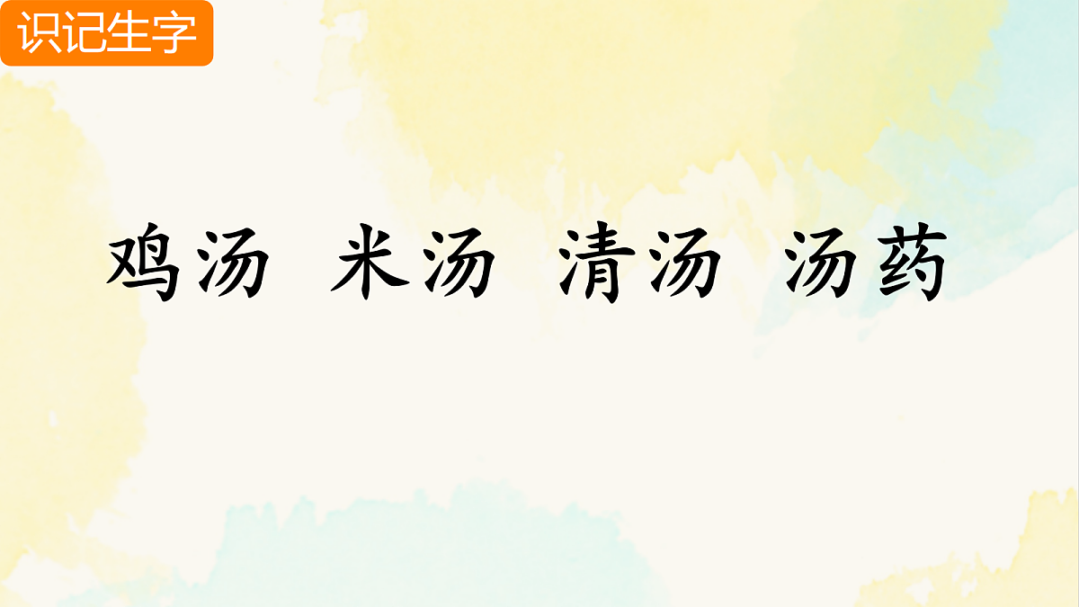 18087918第6页