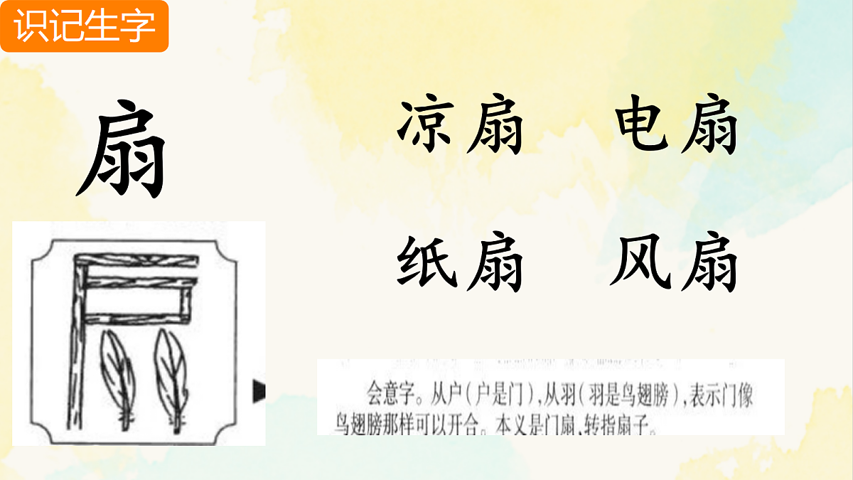 18087918第8页