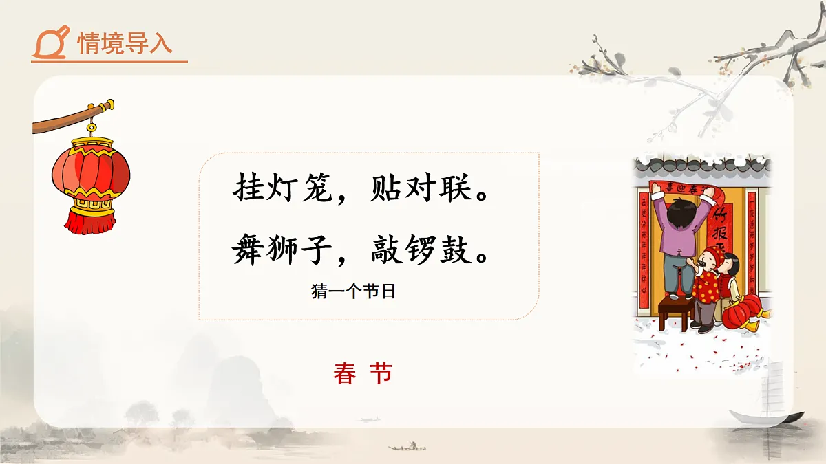 18087957第2页