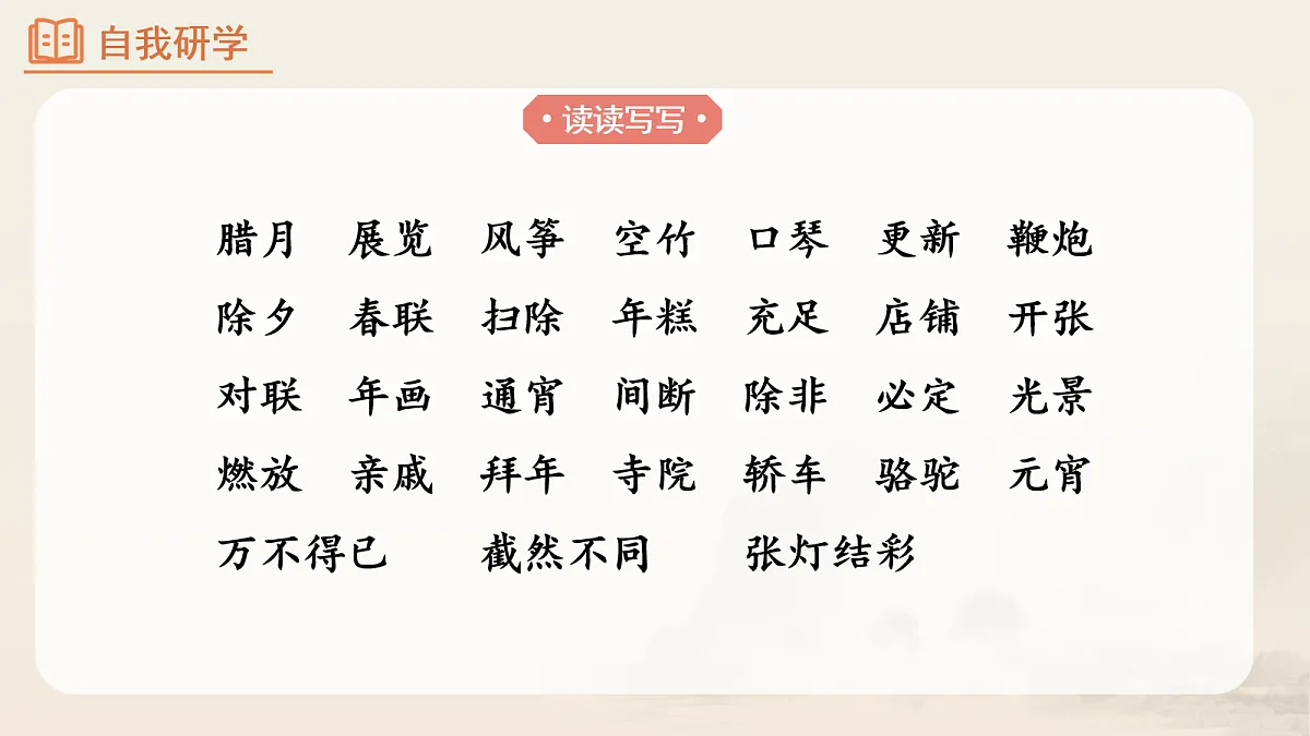 18087957第8页