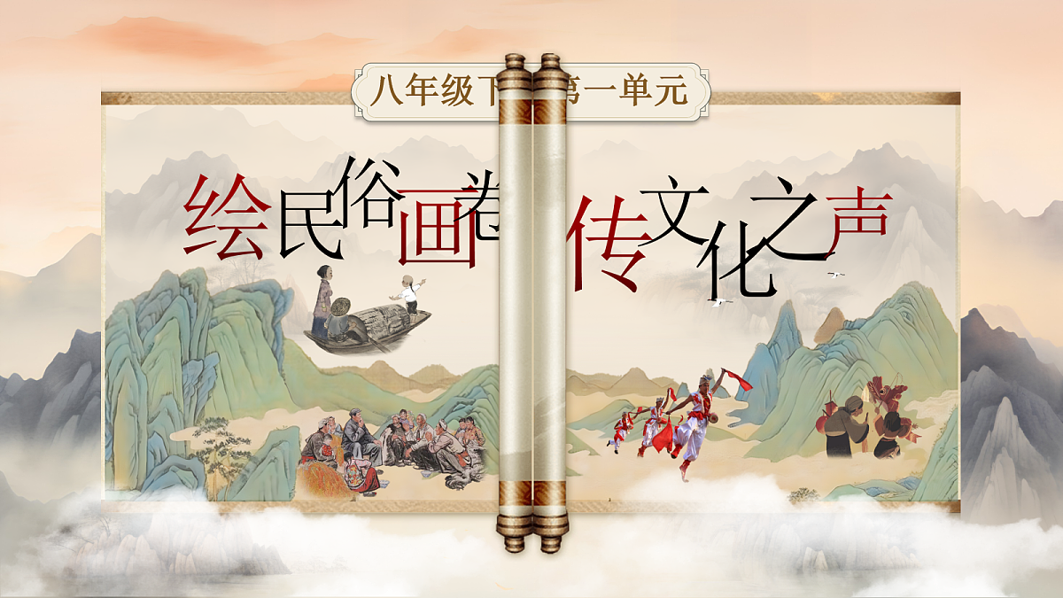 18088095第1页