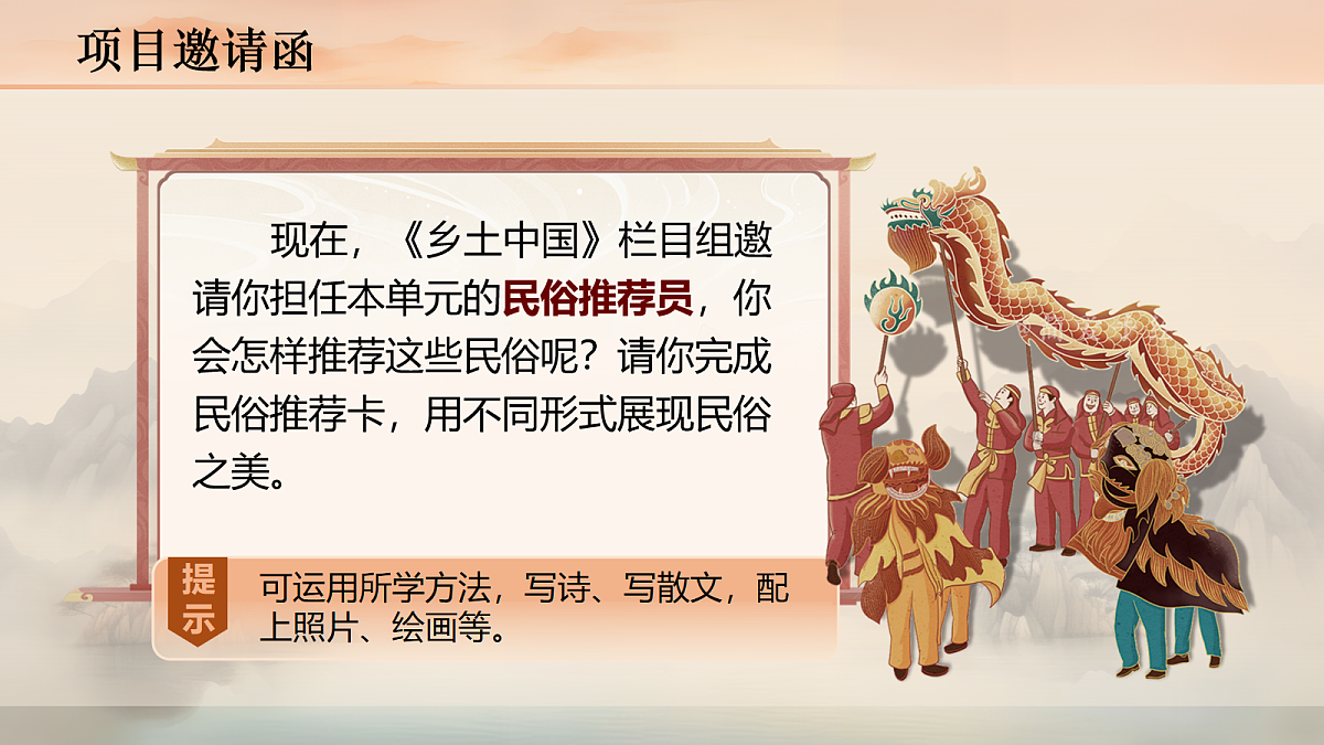 18088095第4页