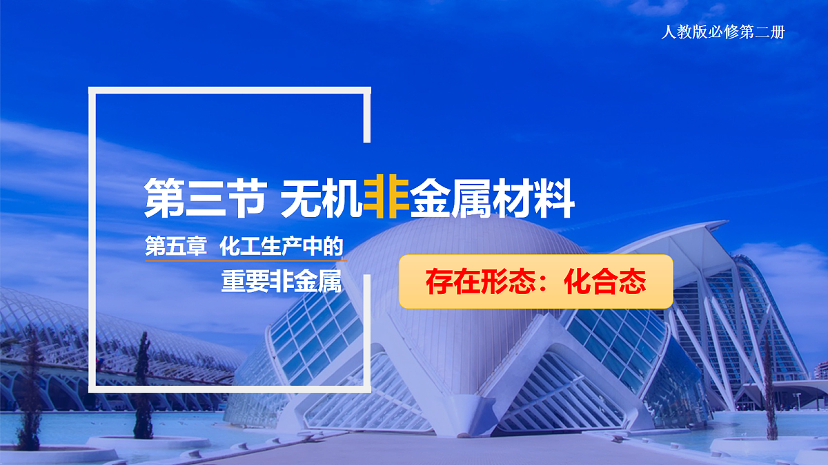 18088148第1页