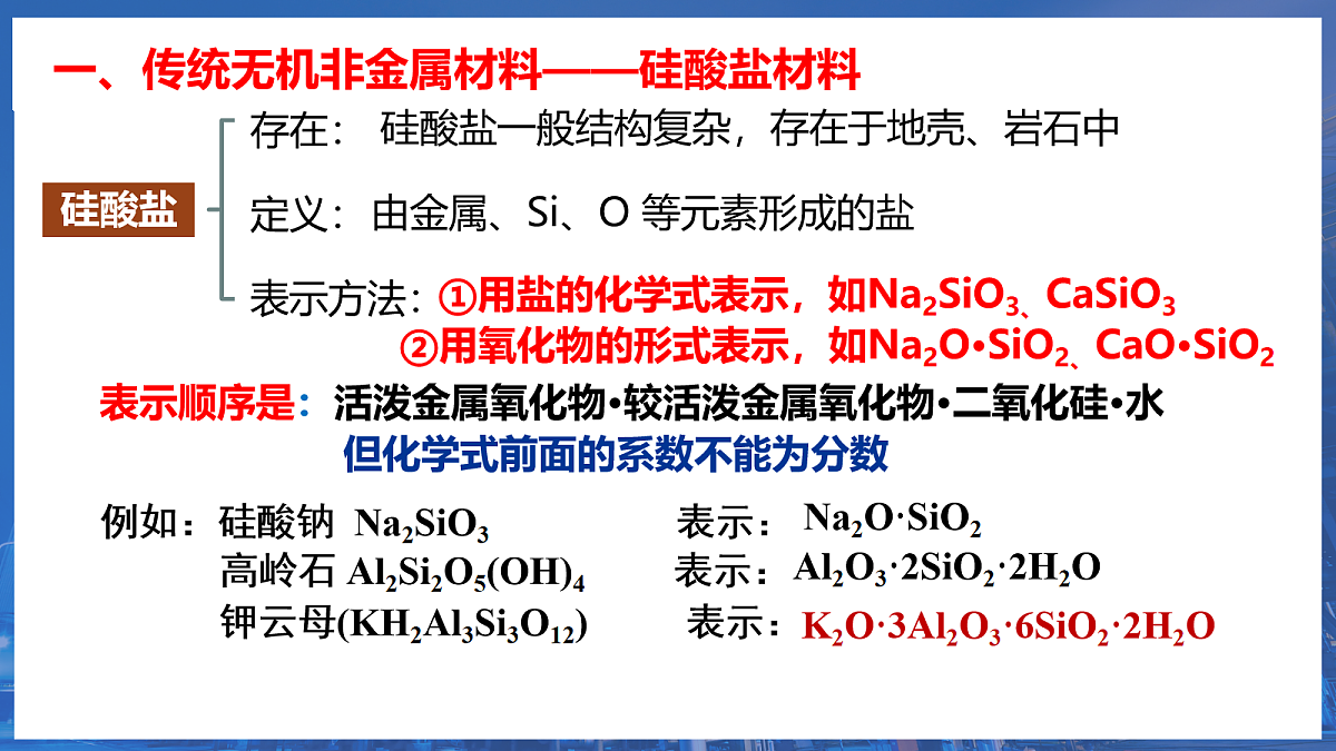 18088148第4页