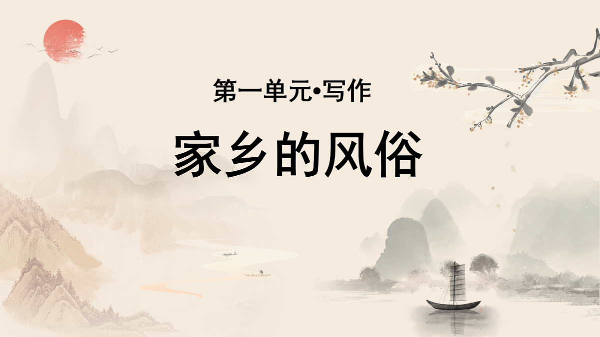 18088150第1页