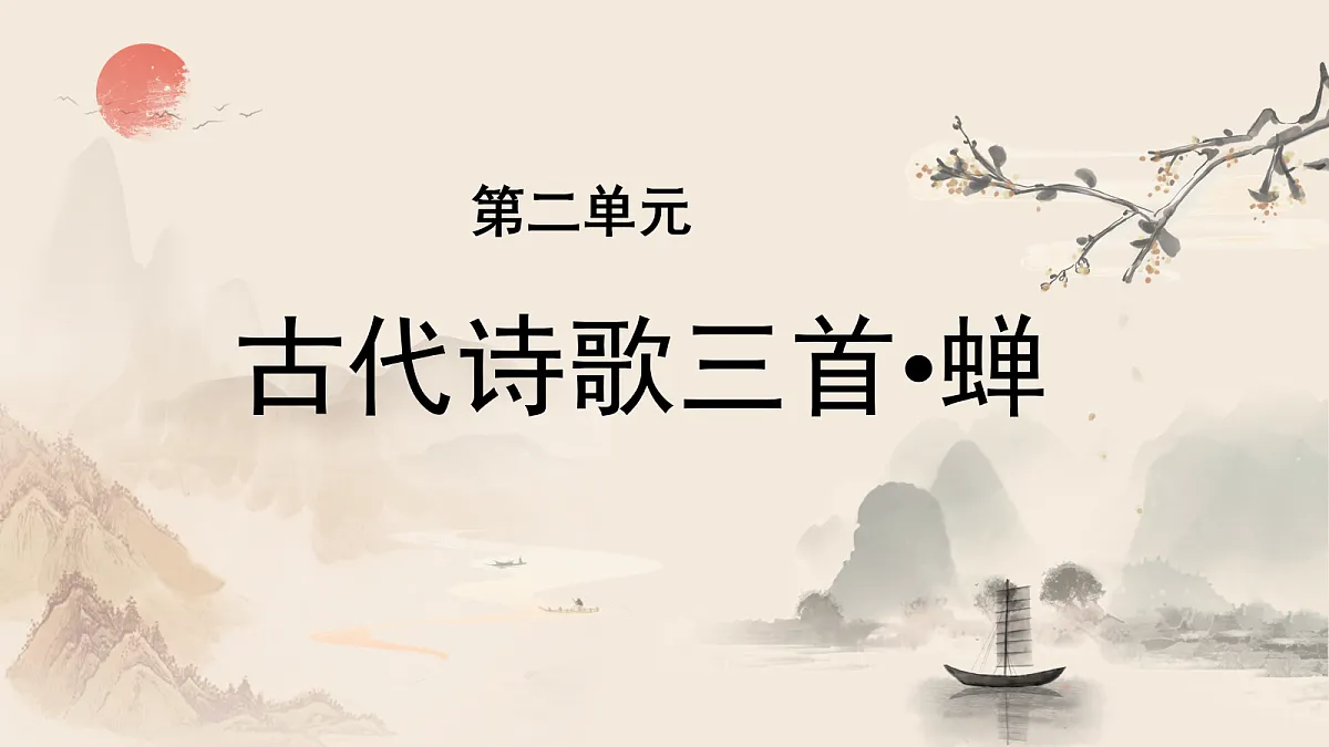 18088152第1页