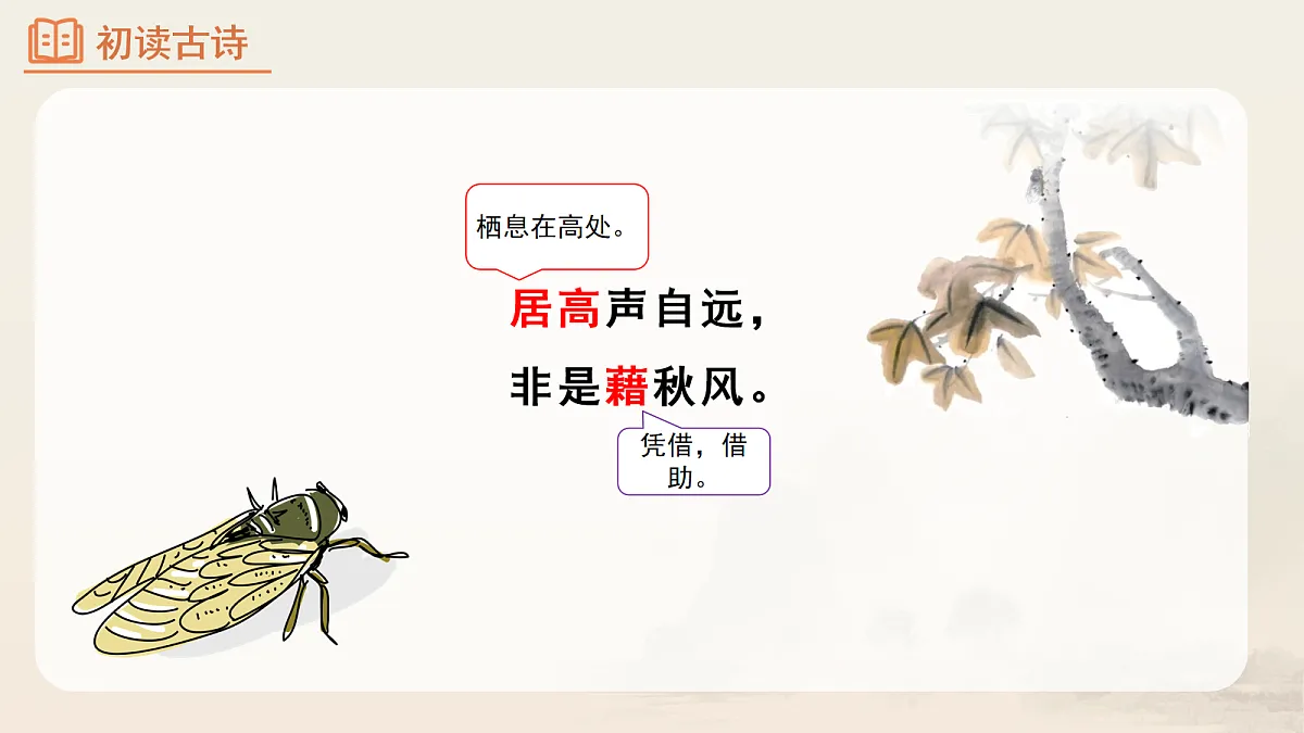 18088152第7页