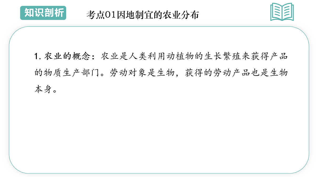 18088158第5页